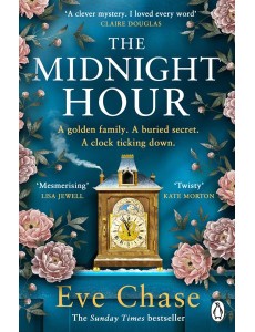 The Midnight Hour The Midnight Hour