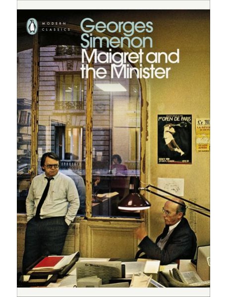 Maigret and the Minister