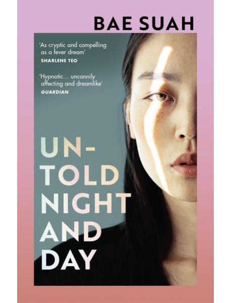 Untold Night and Day