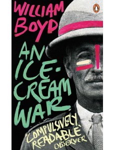 An Icecream War