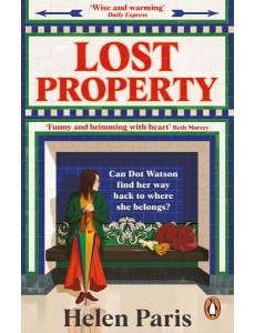 Lost Property Lost Property