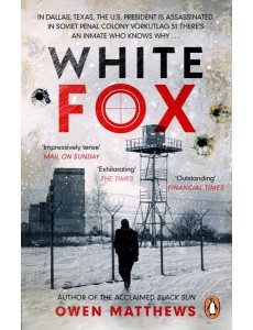 White Fox