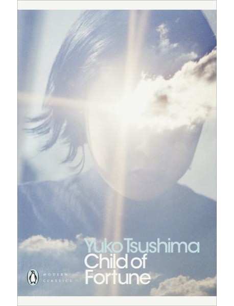 Child of Fortune