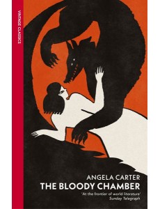 The Bloody Chamber and Other Stories The Bloody Chamber and Other Stories
