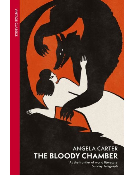 The Bloody Chamber and Other Stories