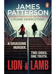 Lion Lamb