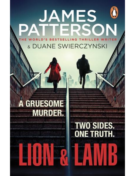 Lion Lamb