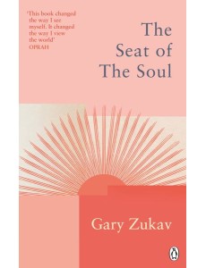 The Seat of the Soul