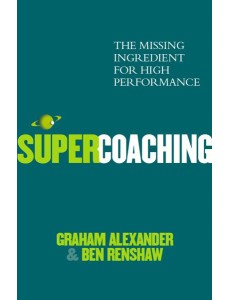 Super Coaching