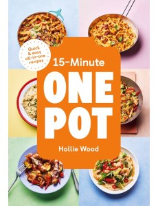 15Minute One Pot
