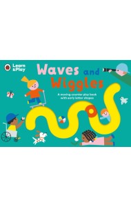 Waves and Wiggles