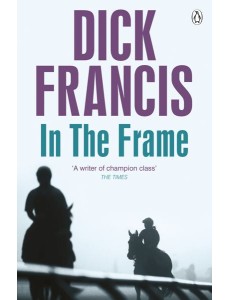 In the Frame In the Frame