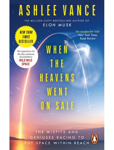 When The Heavens Went On Sale
