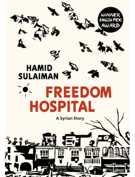 Freedom Hospital