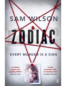 Zodiac Zodiac