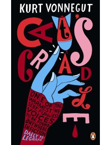 Cats Cradle Cats Cradle