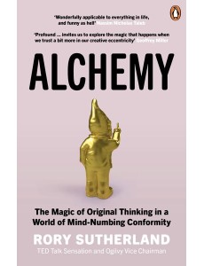 Alchemy
