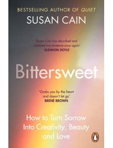 Bittersweet