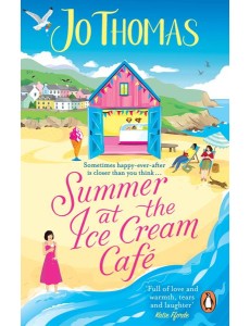 Summer at the Ice Cream Cafe