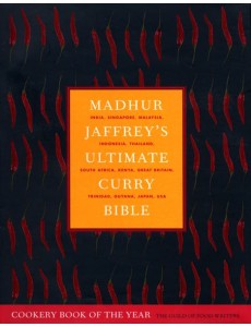 Madhur Jaffreys Ultimate Curry Bible