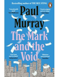 The Mark and the Void