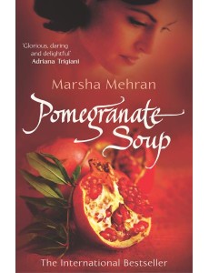 Pomegranate Soup