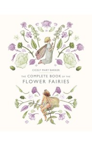 The Complete Book of the Flower Fairies