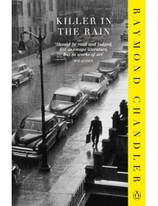 Killer in the Rain