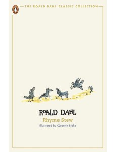 Rhyme Stew