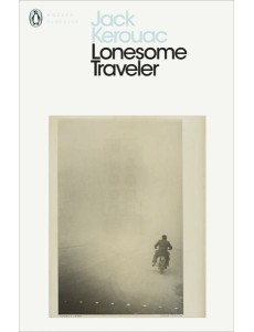 Lonesome Traveler