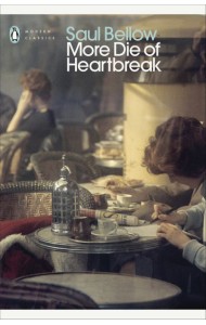 More Die of Heartbreak