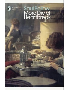 More Die of Heartbreak