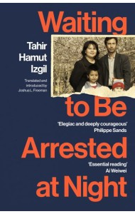 Waiting to Be Arrested at Night