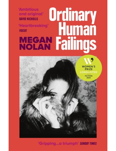 Ordinary Human Failings