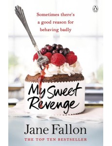 My Sweet Revenge