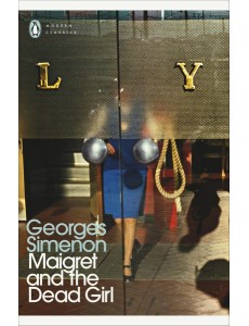 Maigret and the Dead Girl