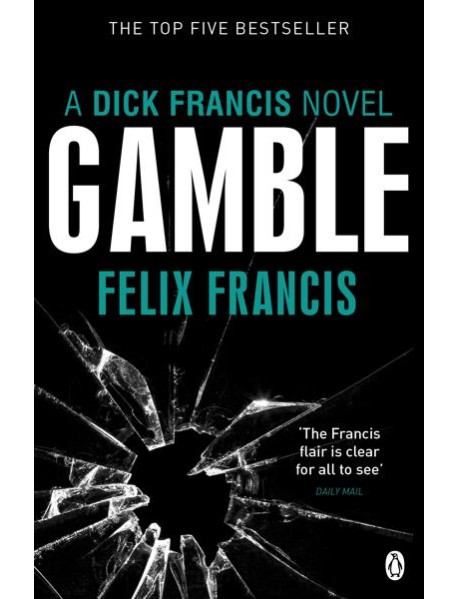 Gamble