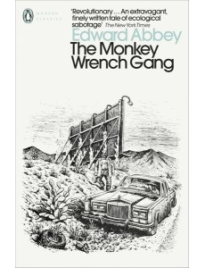 The Monkey Wrench Gang