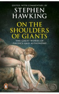 On the Shoulders of Giants