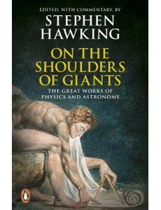 On the Shoulders of Giants