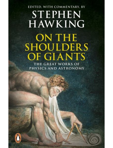 On the Shoulders of Giants