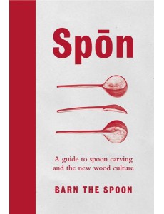 Spon