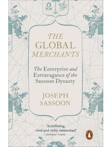The Global Merchants