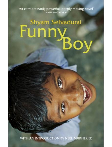 Funny Boy