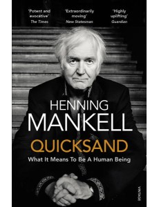 Quicksand Quicksand