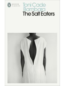 The Salt Eaters