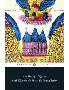 The Way of a Pilgrim