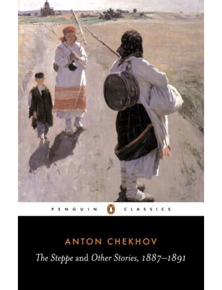The Steppe and Other Stories 188791