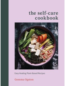 The SelfCare Cookbook