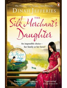 The Silk Merchants Daughter